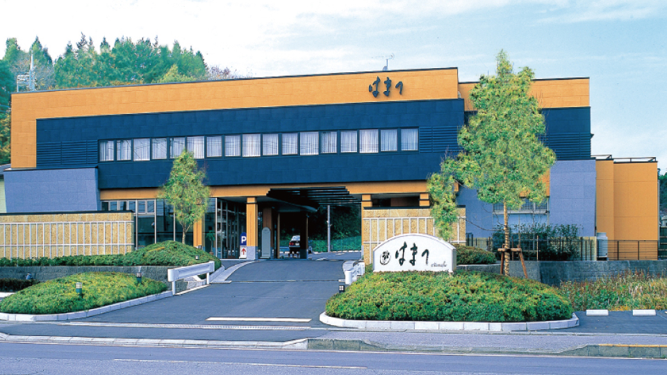 宇都宮市にある、北関東互助センターの自社斎場「セレモニーホールはまつ斎苑」の外観